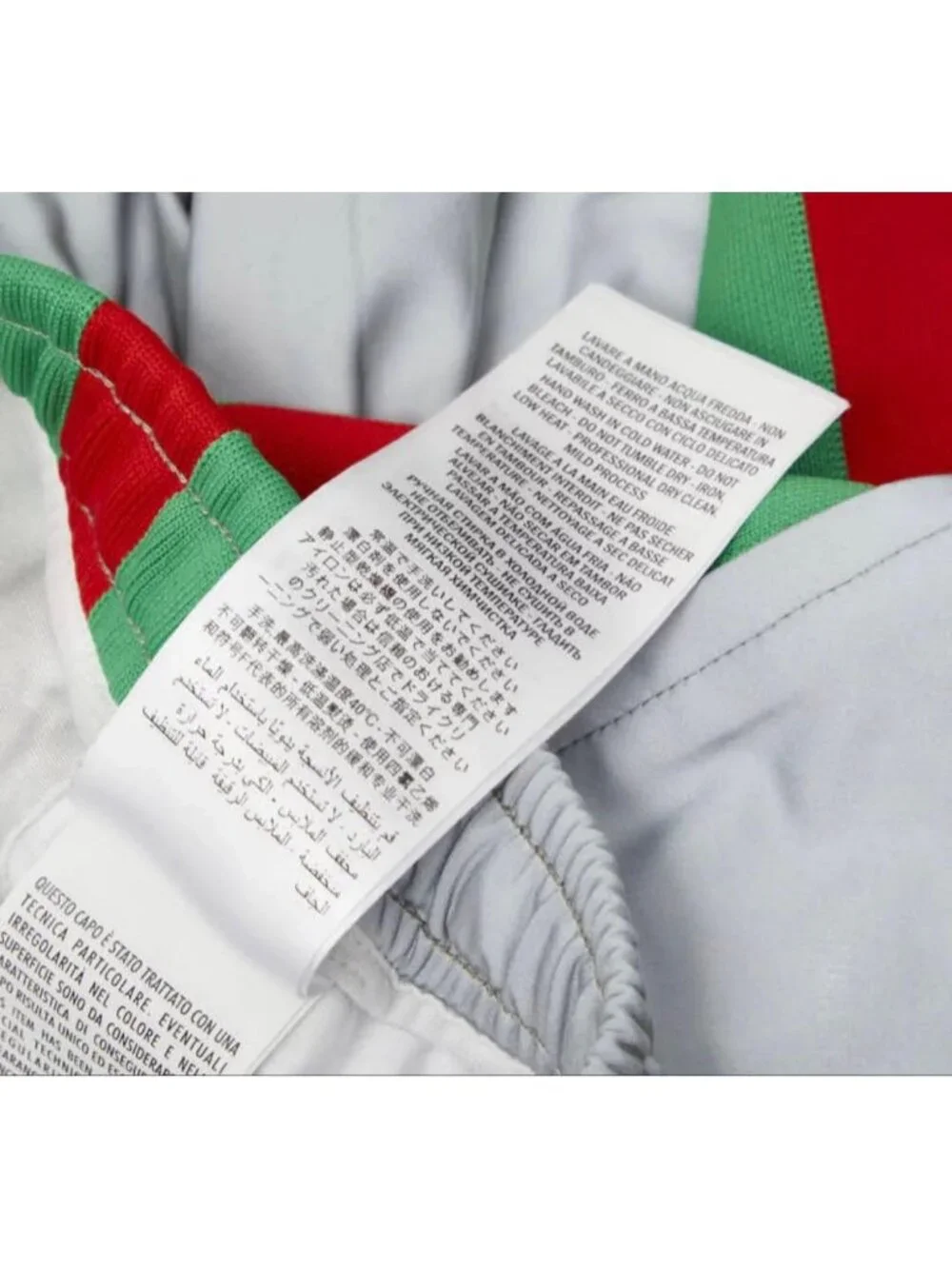 Gucci Sherry Line Reflective Jersey Pants
